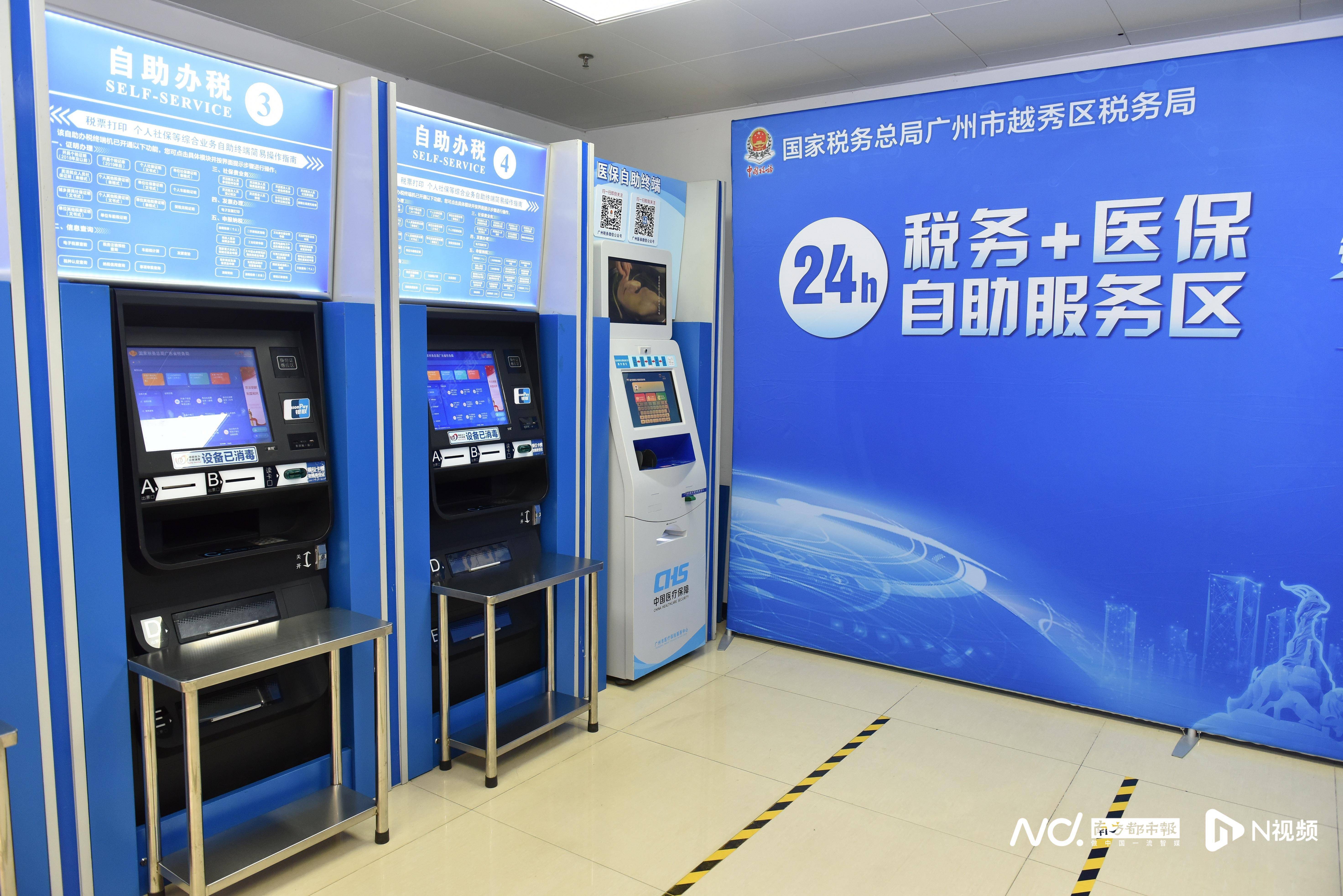 嘉峪关医保24小时提取中介(全国医保提取中介)