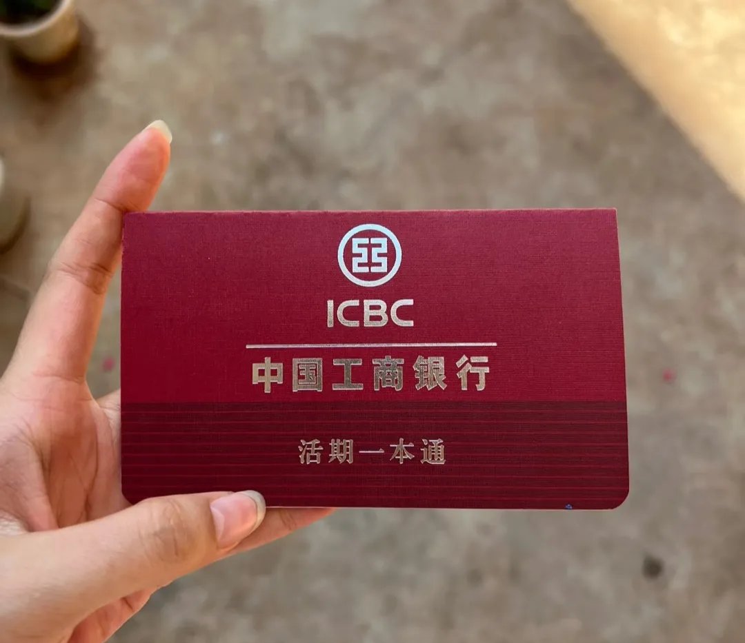 嘉峪关深圳急用钱套医保卡(深圳医保卡提取现金方法)