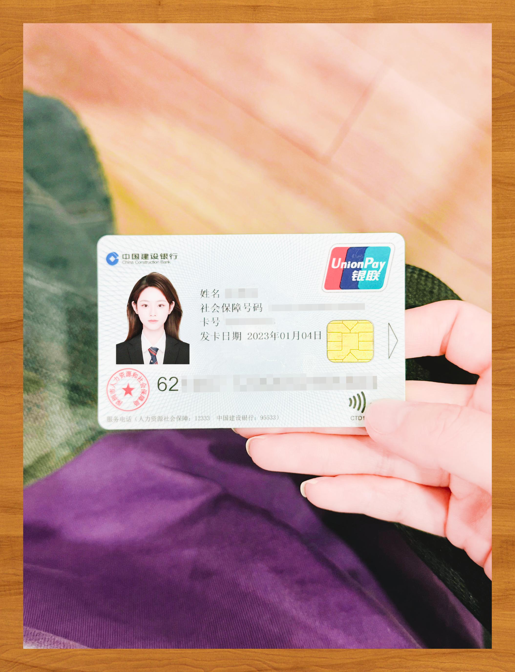 嘉峪关医保卡套取现金渠道(急用钱如何提取医保卡里的钱)