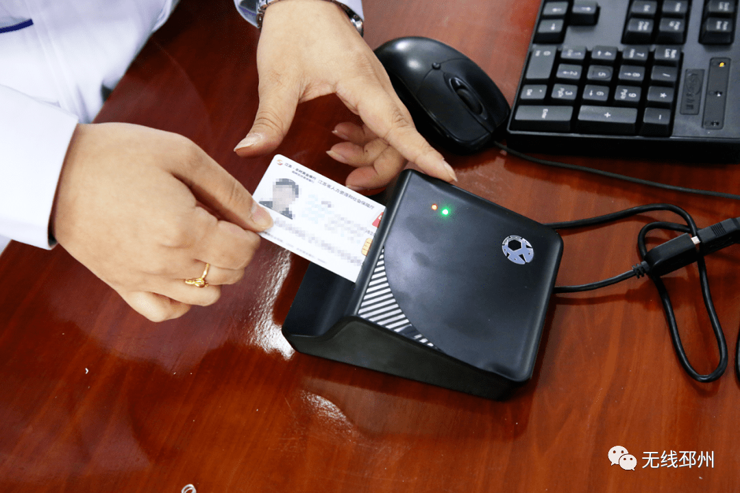 嘉峪关24小时套医保卡(北京医保卡打折)