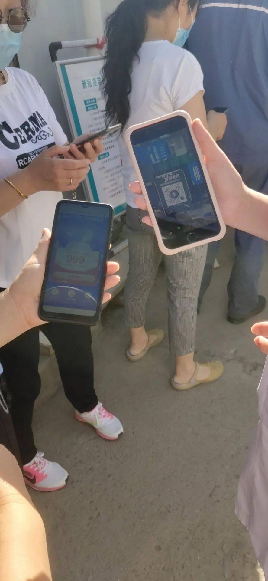 嘉峪关西安24小时套医保卡(西安24小时套医保卡的银行)