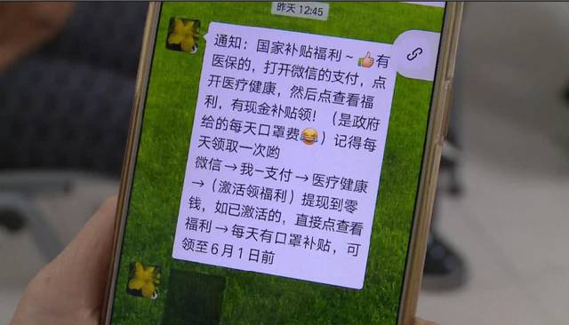 嘉峪关医保套现联系方式微信(医保套现平台)