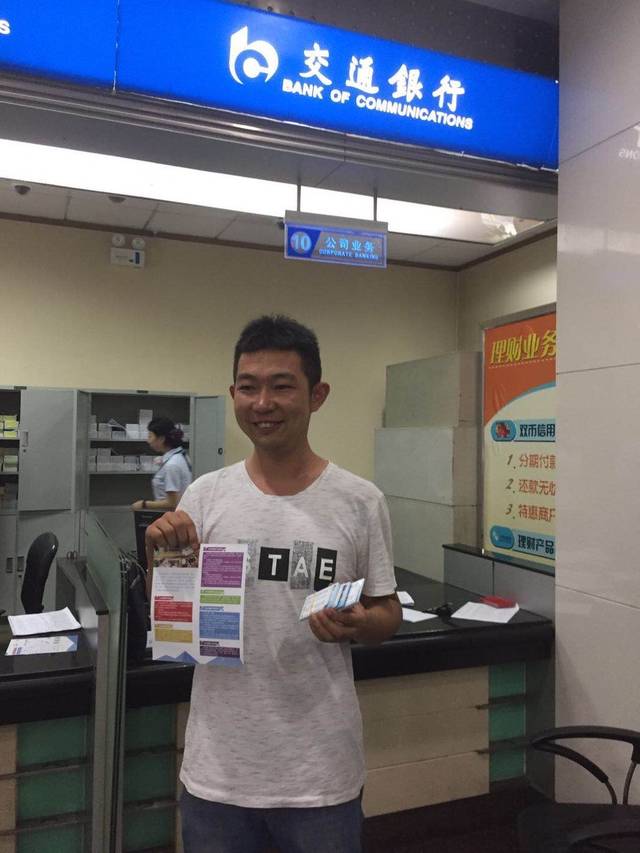 嘉峪关西安24小时套医保卡(西安市医保套现电话)