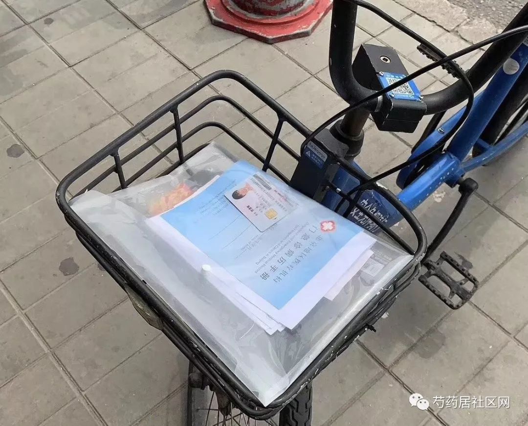 嘉峪关武汉医保套现联系方式(谁有医保套现联系方式)