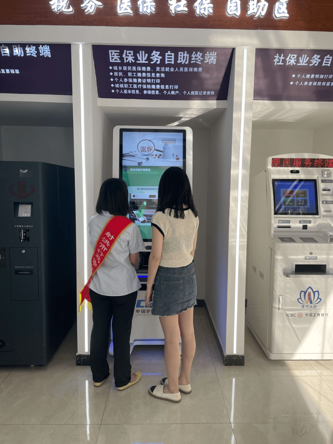 嘉峪关医保套现24小时联系方式(医保套现一般收多少手续费)