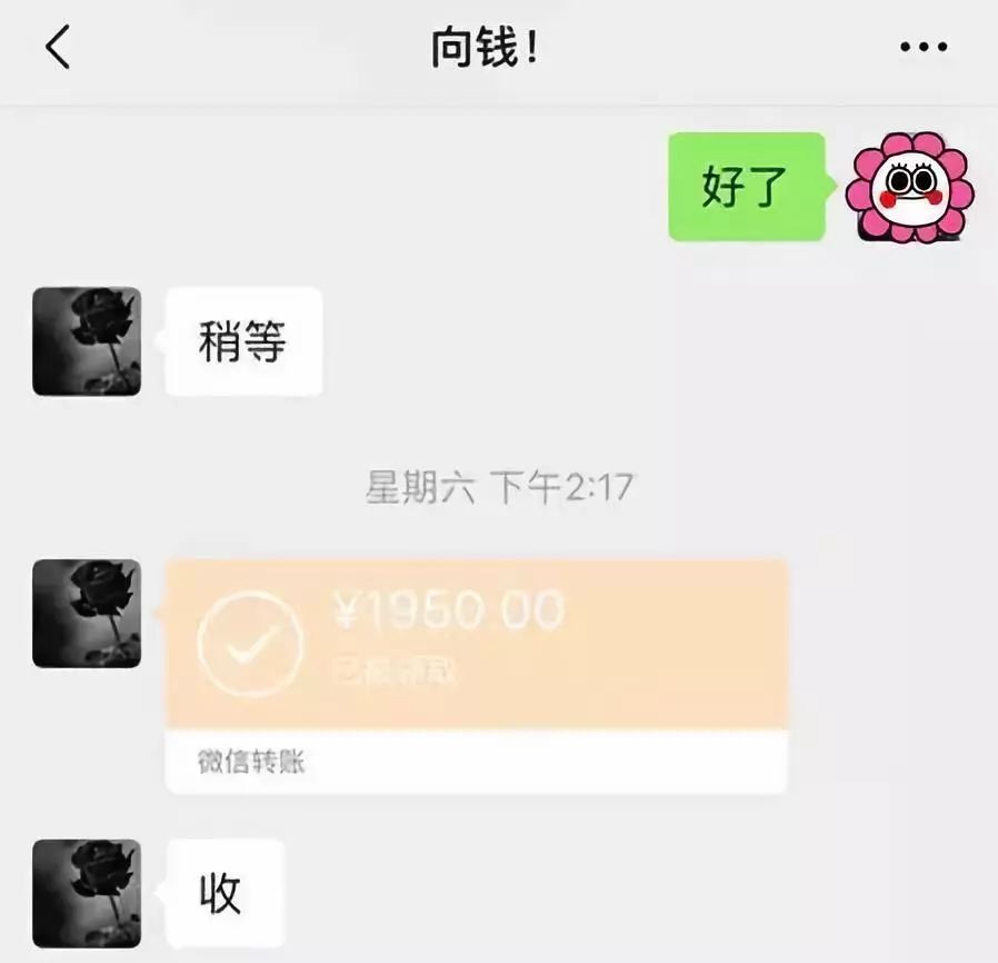 嘉峪关医保套现联系方式微信(医保套现会被发现吗)