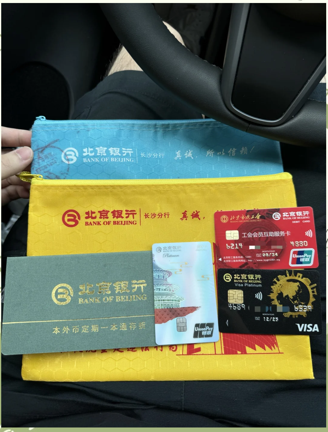 嘉峪关急用钱套医保卡(北京医保卡能直接刷卡付钱吗)