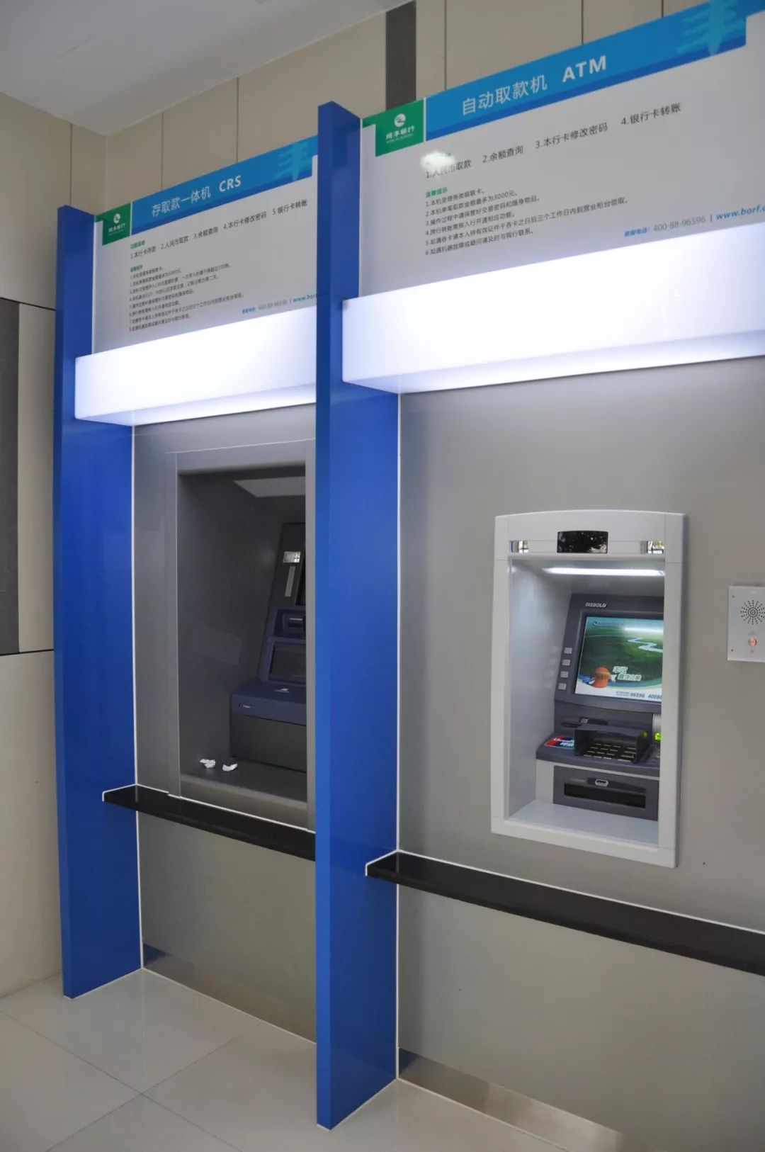 嘉峪关24小时高价回收医保小额(急用钱24小时套医保卡)