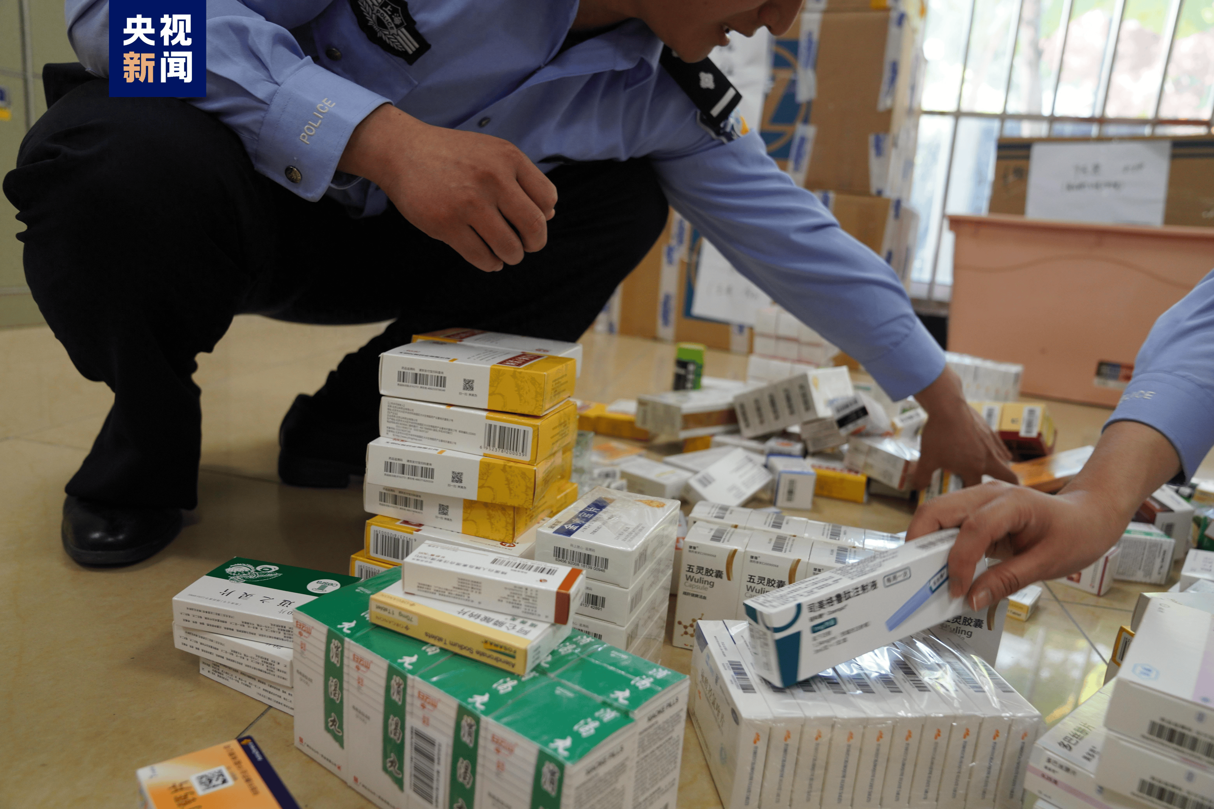 嘉峪关医保卡套现犯罪(医保卡违规使用骗术)