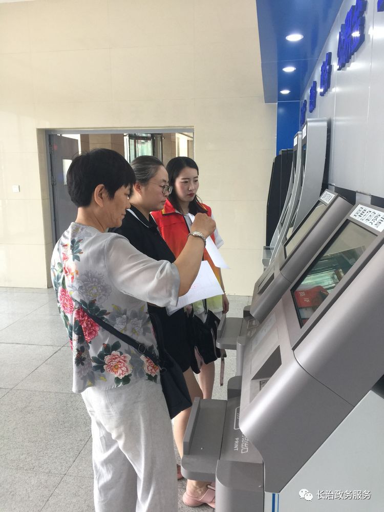 嘉峪关24小时医保卡余额回收联系方式(24小时高价回收医保小额)