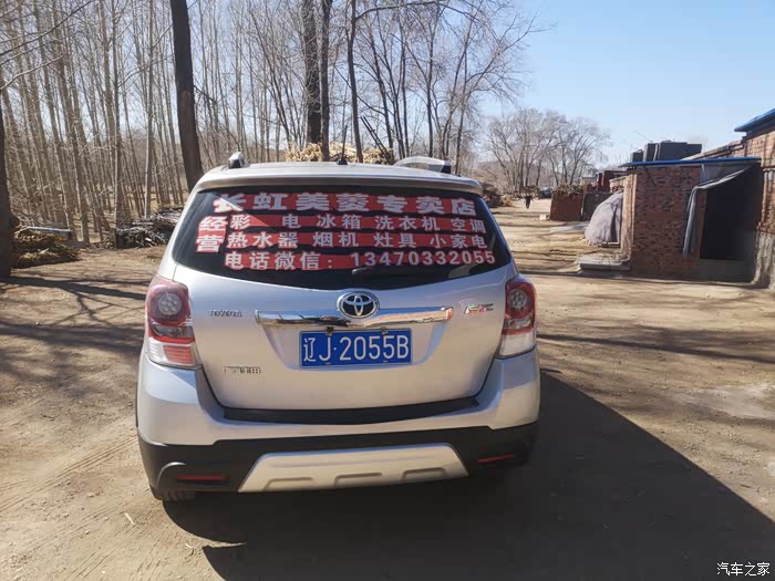 嘉峪关急用钱医保取现回收商家微信(长沙医保卡套现回收商家)