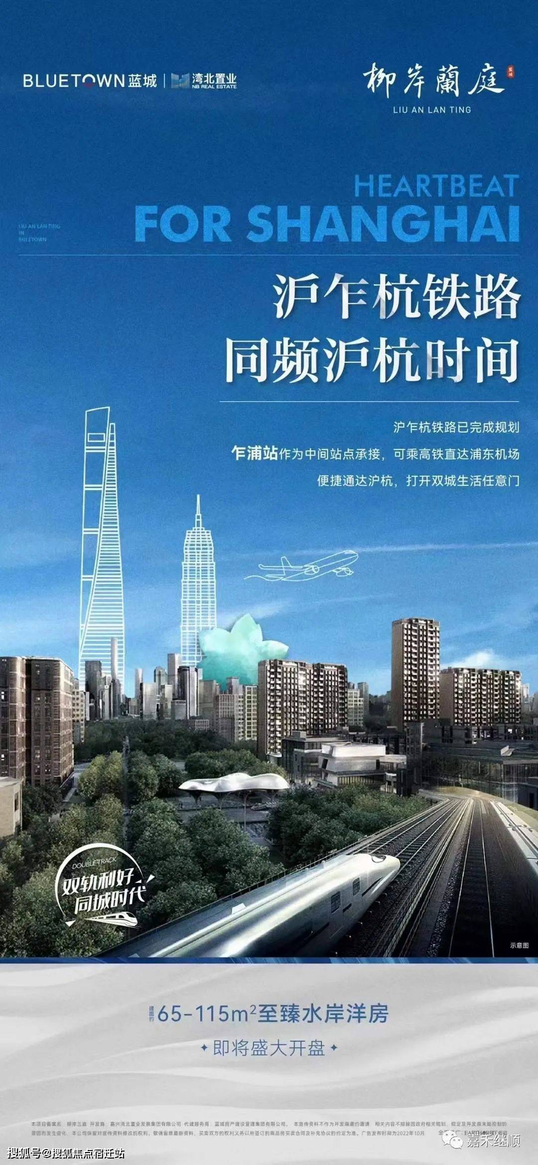 嘉峪关24小时套医保卡(24小时套医保卡提取流程详解)