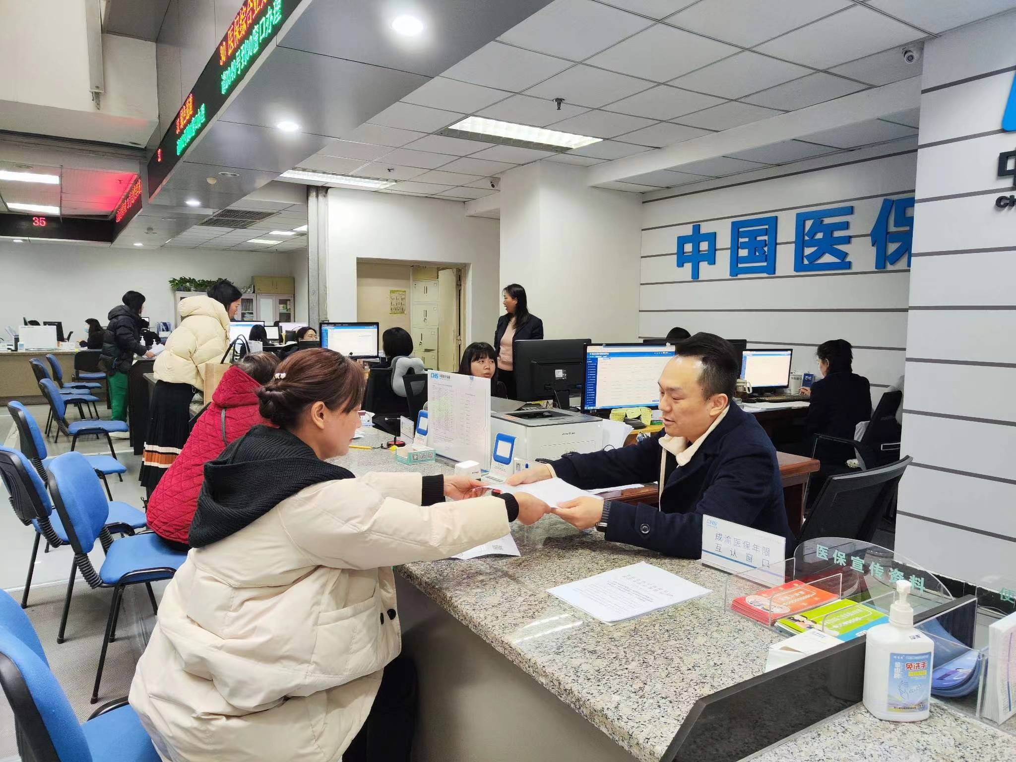 嘉峪关全国医保提取中介(医保提取中介代办)