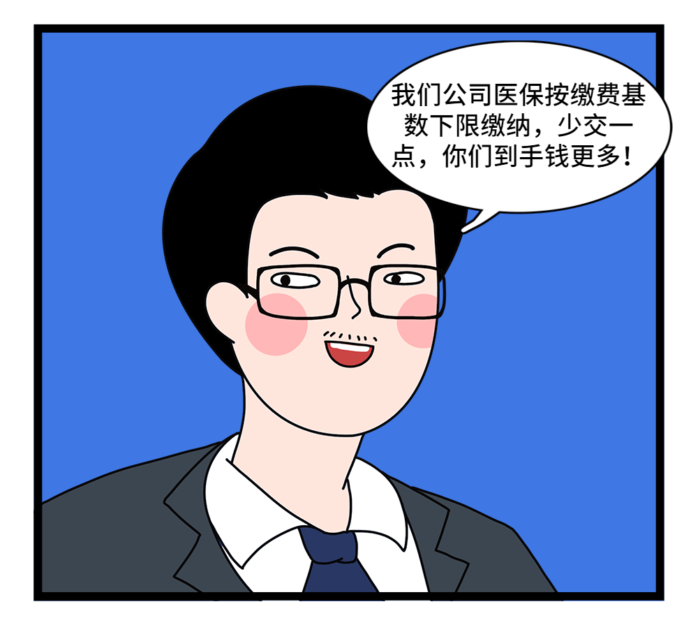 嘉峪关24小时套医保卡回收联系方式(套医保卡的渠道是真的吗)