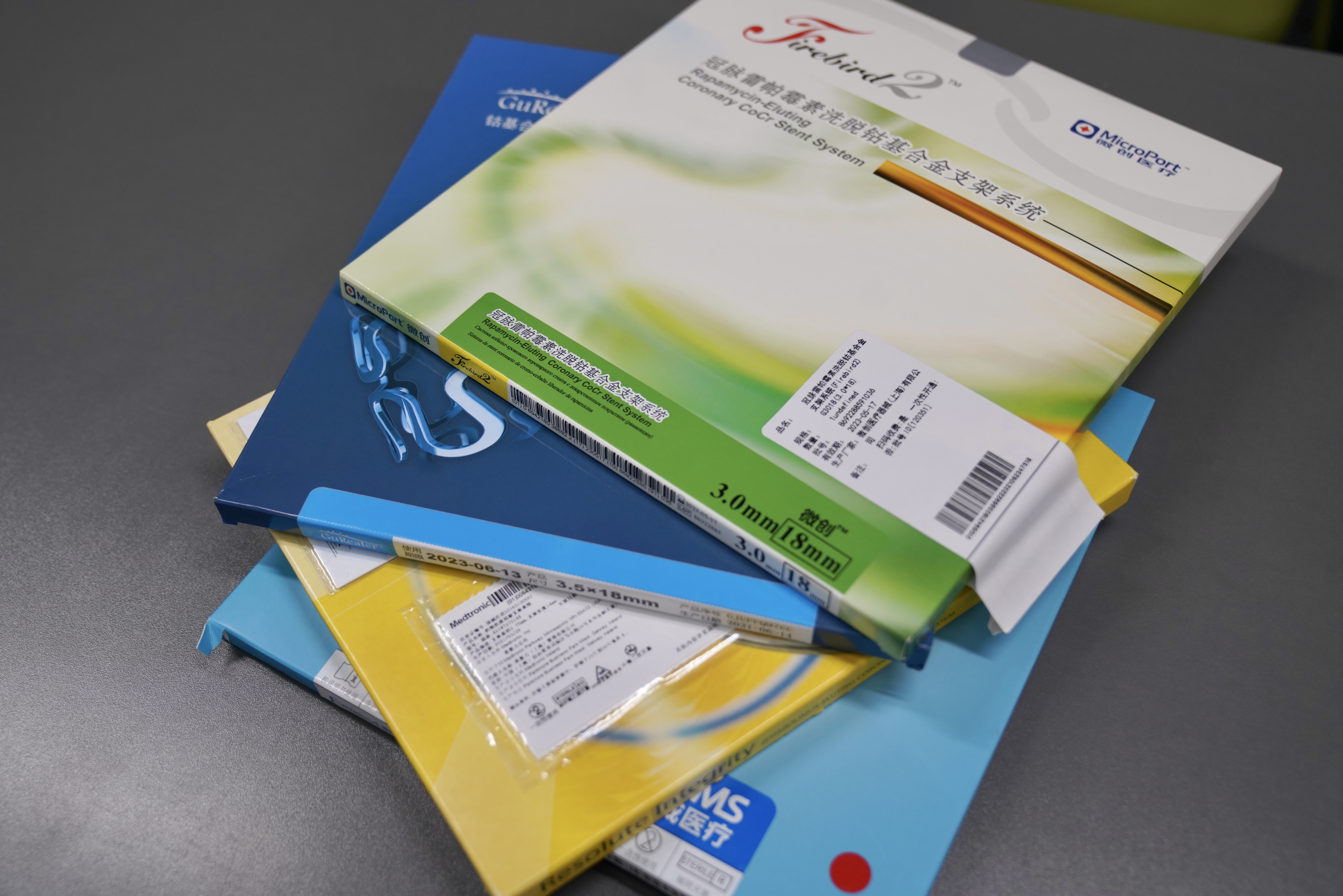 嘉峪关24小时高价回收医保(24小时高价回收医保重庆)