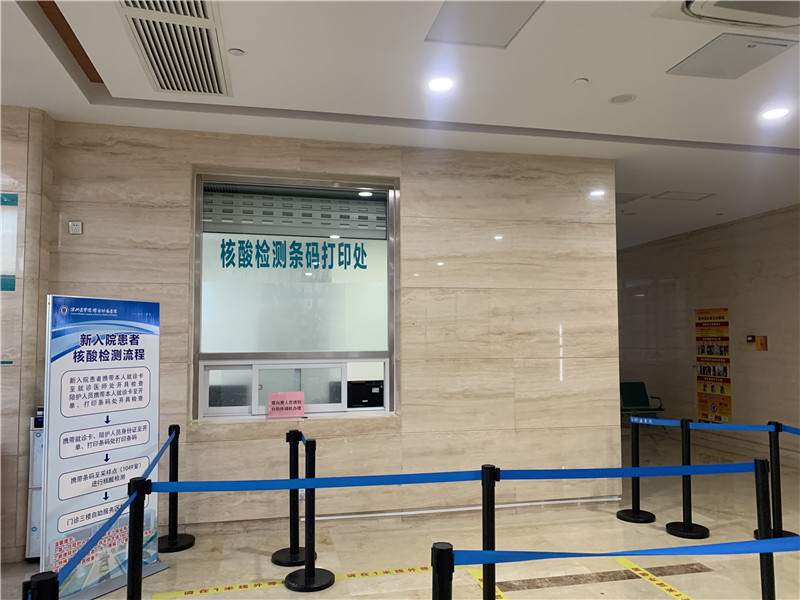 嘉峪关24小时套医保卡回收联系方式(高价回收医保卡)