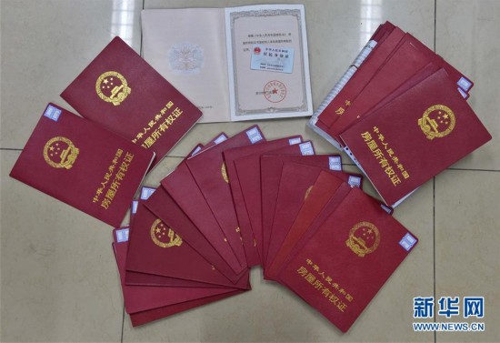 嘉峪关医保提取中介(北京医保提现怎么提取)