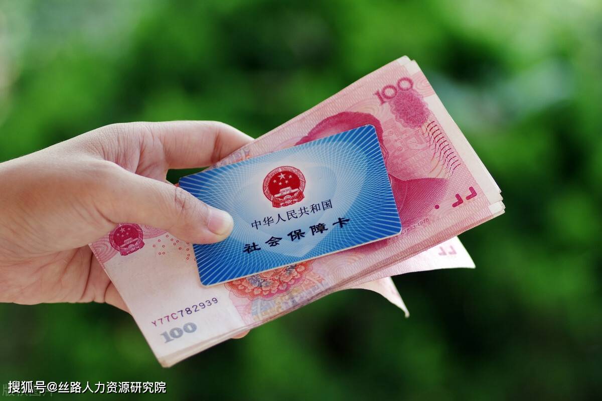 嘉峪关西安医保套现(西安医保套现怎么操作)