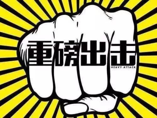 嘉峪关医保套现中介微信(24小时套医保不收费)