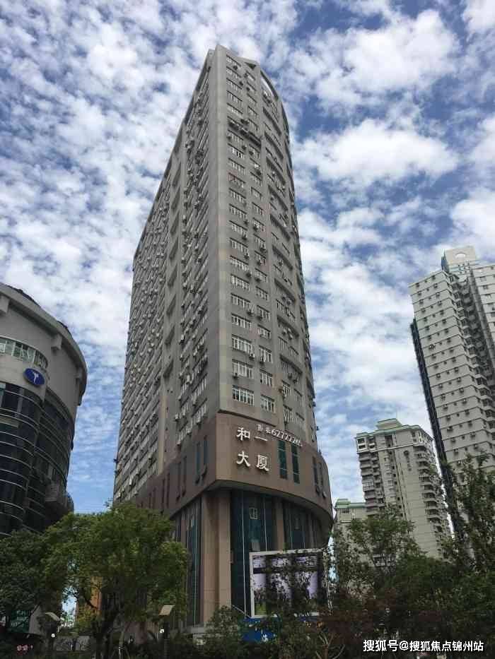 嘉峪关医保提取24小时中介(医保提取24小时中介 成都)