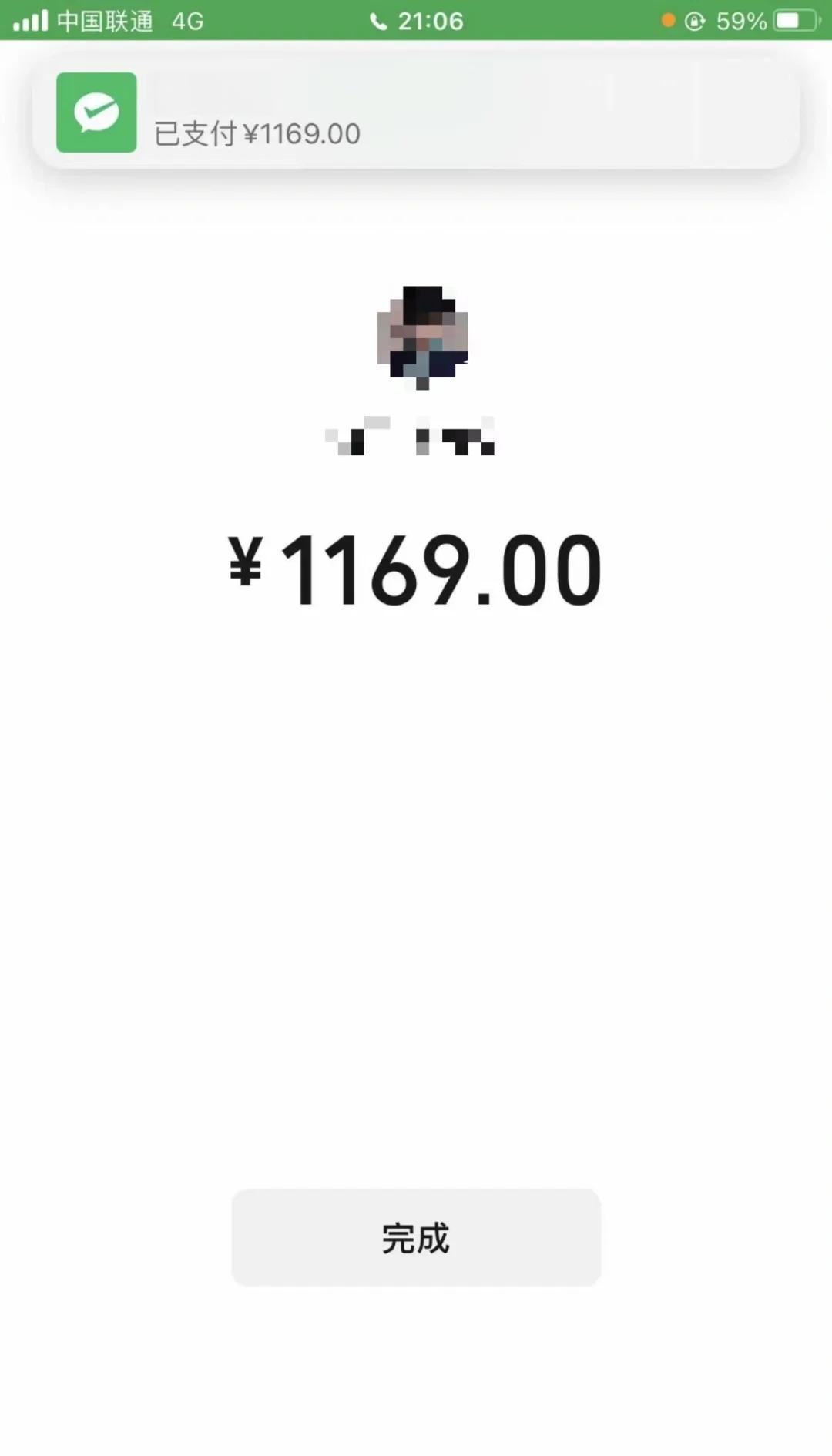 嘉峪关深圳医保个人余额提取(深圳 医保提现)