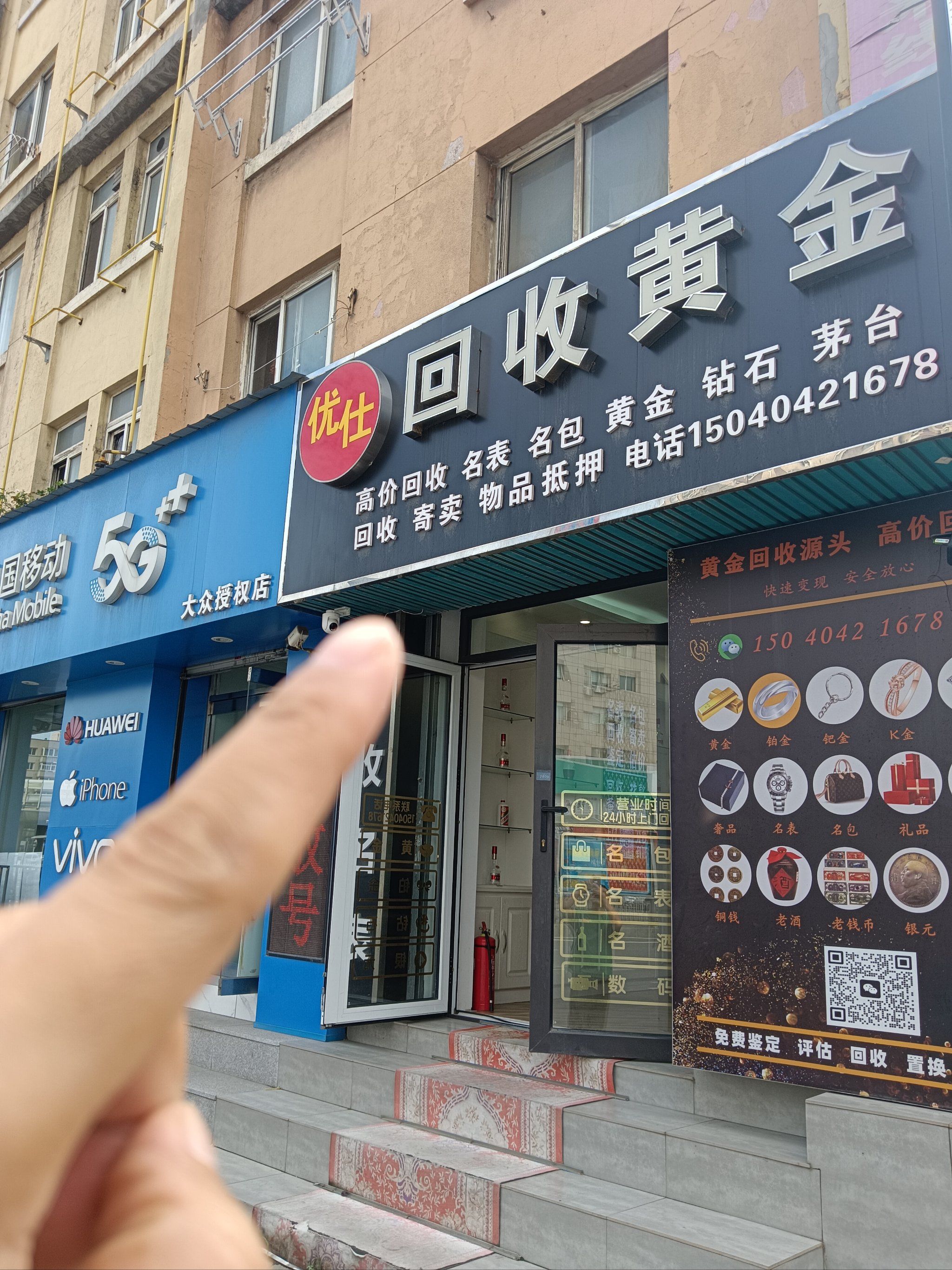 嘉峪关全国医保取现回收商家(急用钱套医保卡联系方式24小时)