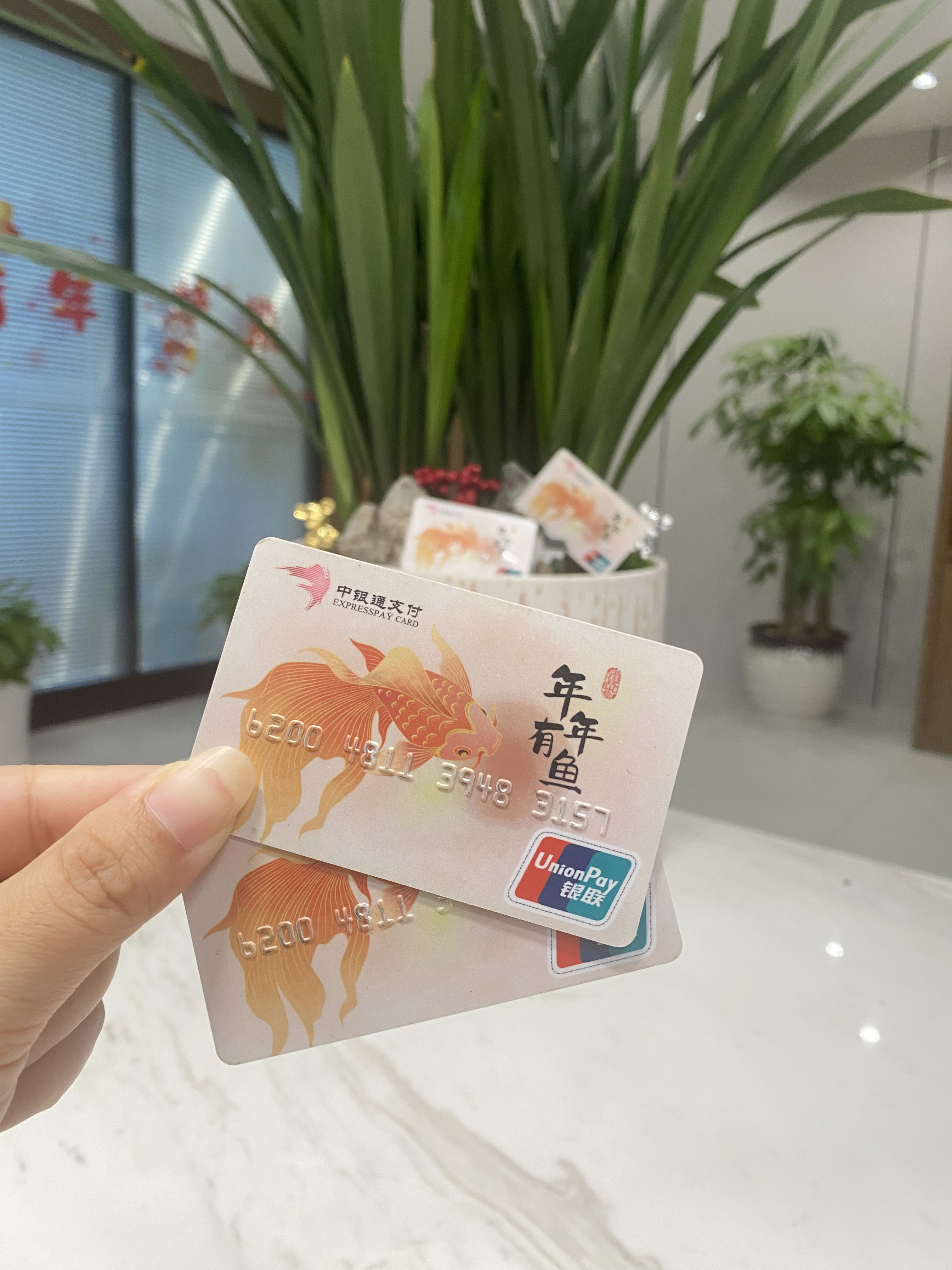 嘉峪关急用钱医保卡余额回收(急用钱套医保卡)