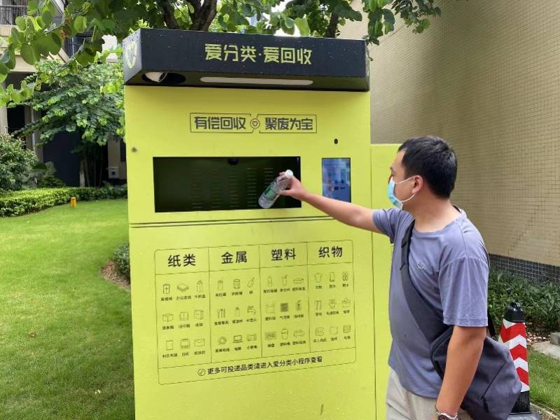 嘉峪关全国医保取现回收商家(医保取现回收商家微信)