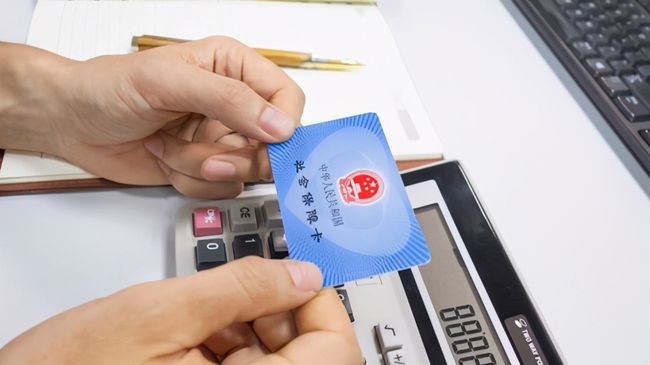 嘉峪关广州24小时套医保卡(广州急用钱套医保卡联系方式)