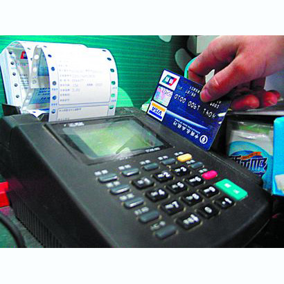 嘉峪关医保卡套取现金渠道(医保卡提现到微信)