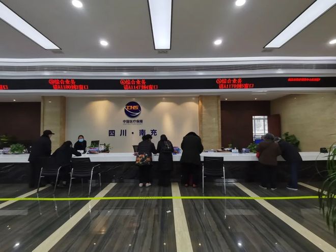 嘉峪关全国24小时医保卡平台(全国24小时医保卡平台官网)