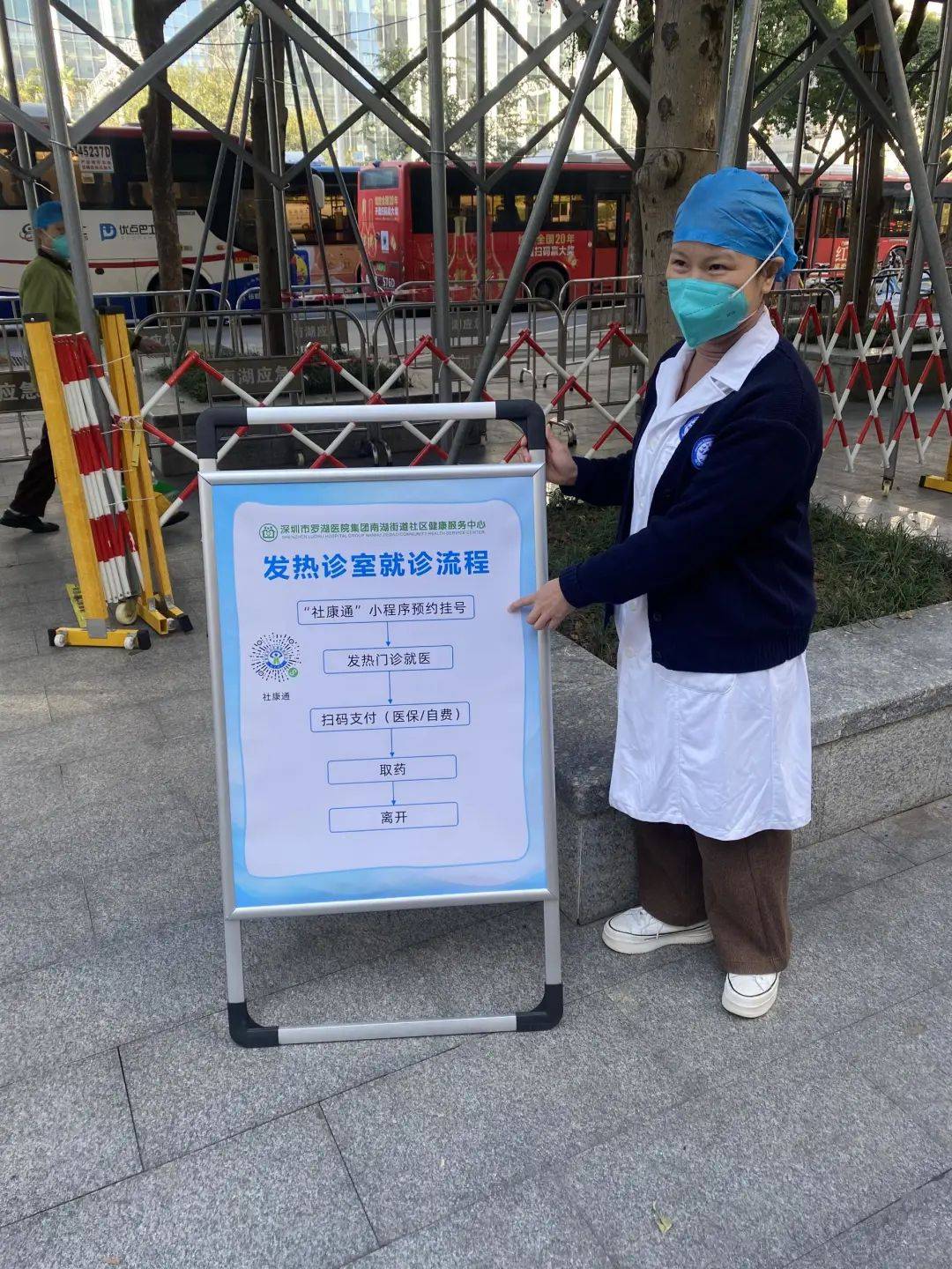 嘉峪关24小时医保取现回收(24小时医保取现回收app)