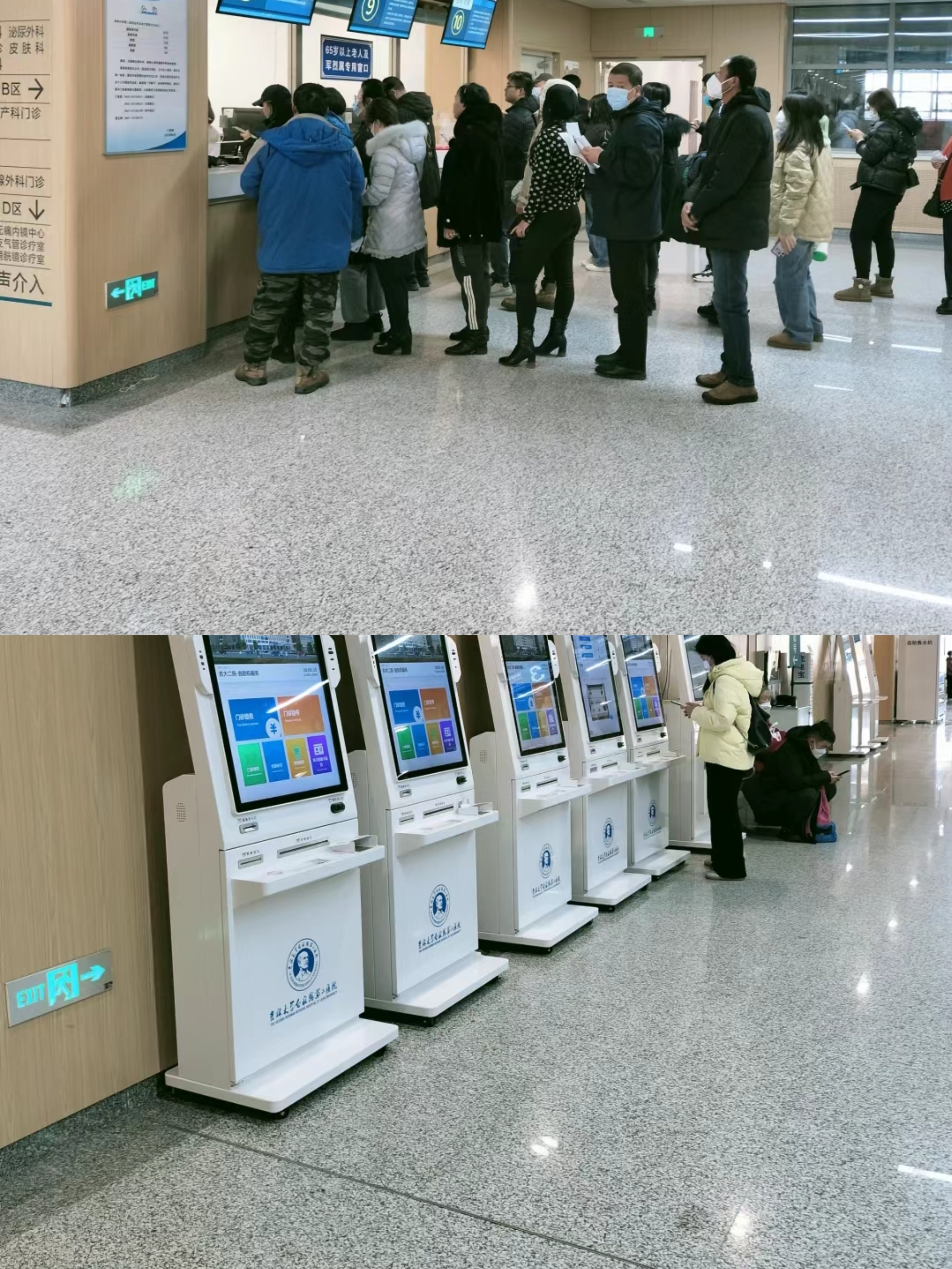 嘉峪关大连医保中心(大连医保中心地址)