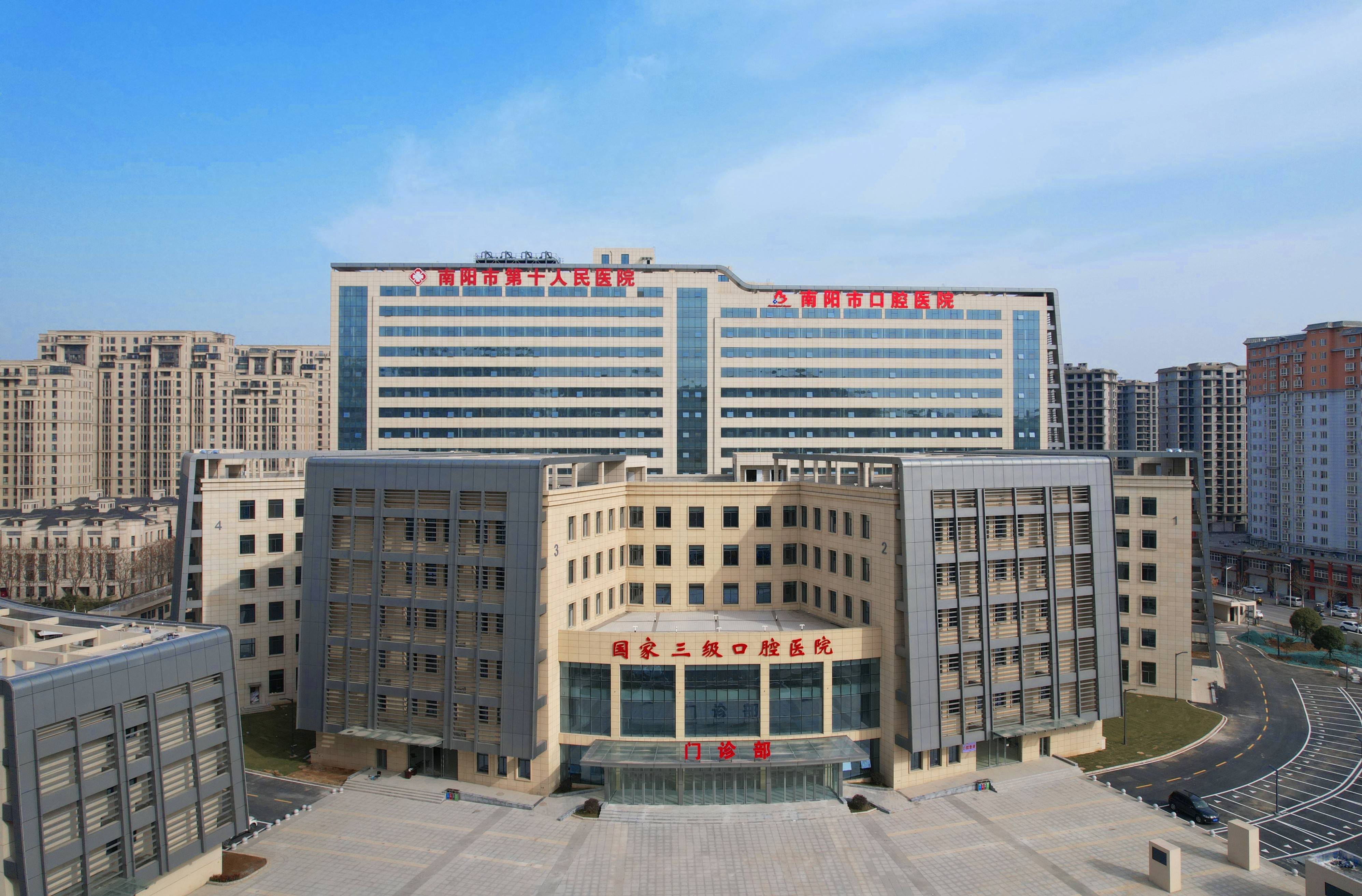 嘉峪关河北省医保中心(河北省医保中心地址)