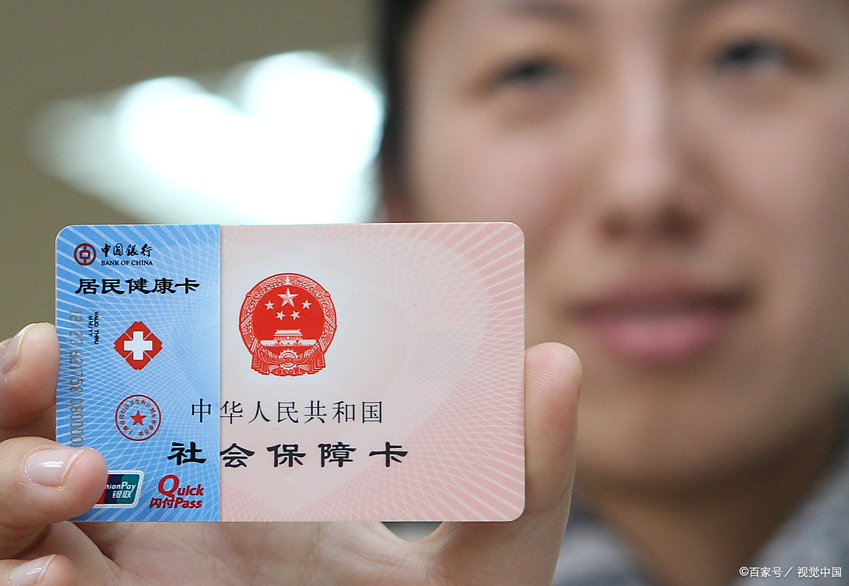 嘉峪关狂犬疫苗可以用医保卡吗(防疫站打狂犬疫苗多少钱)