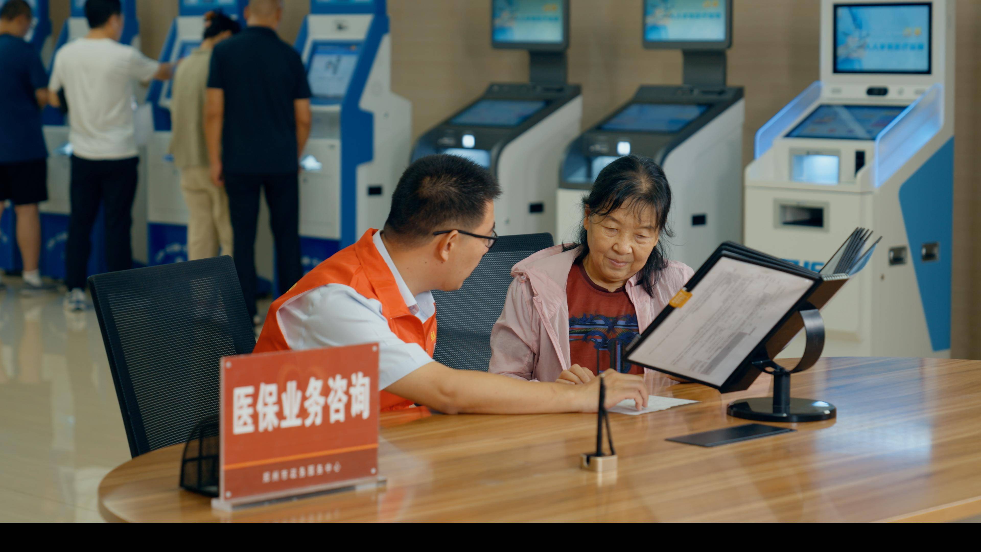 嘉峪关医保卡办理(医保卡办理后多久可以使用)